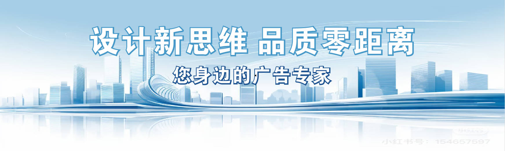 麻江凯创传媒-全方位宣传渠道