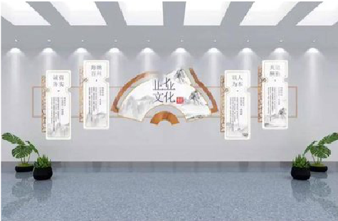 麻江企业文化墙设计的核心要素。