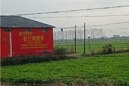 麻江如何防止墙体广告褪色呢?