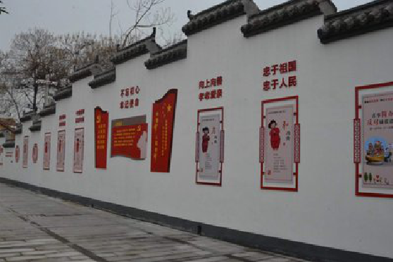 麻江墙体彩绘-乡村文化墙