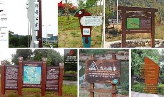 麻江标识标牌具有哪些特点?