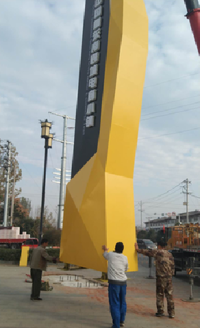 麻江标识标牌的安装方法。