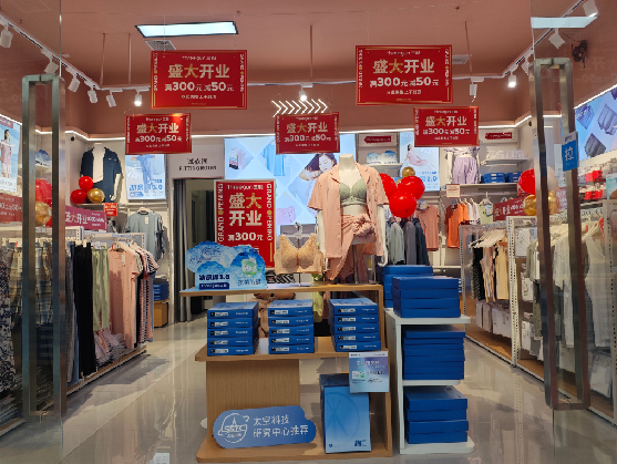 麻江店面装修可以怎么设计？