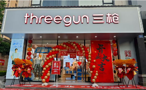 麻江店面装修风格有哪几种及特点？