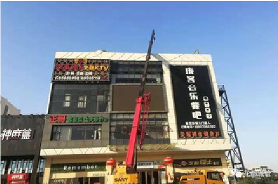 麻江户外广告招牌设计制作。