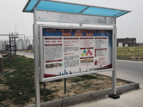 麻江宣传栏制作要注意哪些细节?