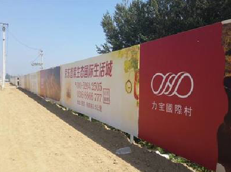 麻江喷绘可以用来喷什么画面?