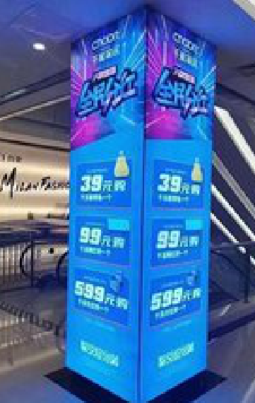 麻江三面立柱灯箱如何制作？